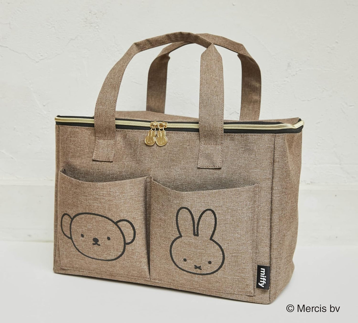 miffy Miffy's big picnic bag BOOK (Variety)