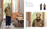 Clothes that make me flutter Mikiko Saito S M L 2L 3L size one piece blouse coat - Japanese Craft Book