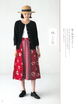 Sachiko Fujioka Fun to make kimono remake everyday wear Japanese Craft Book