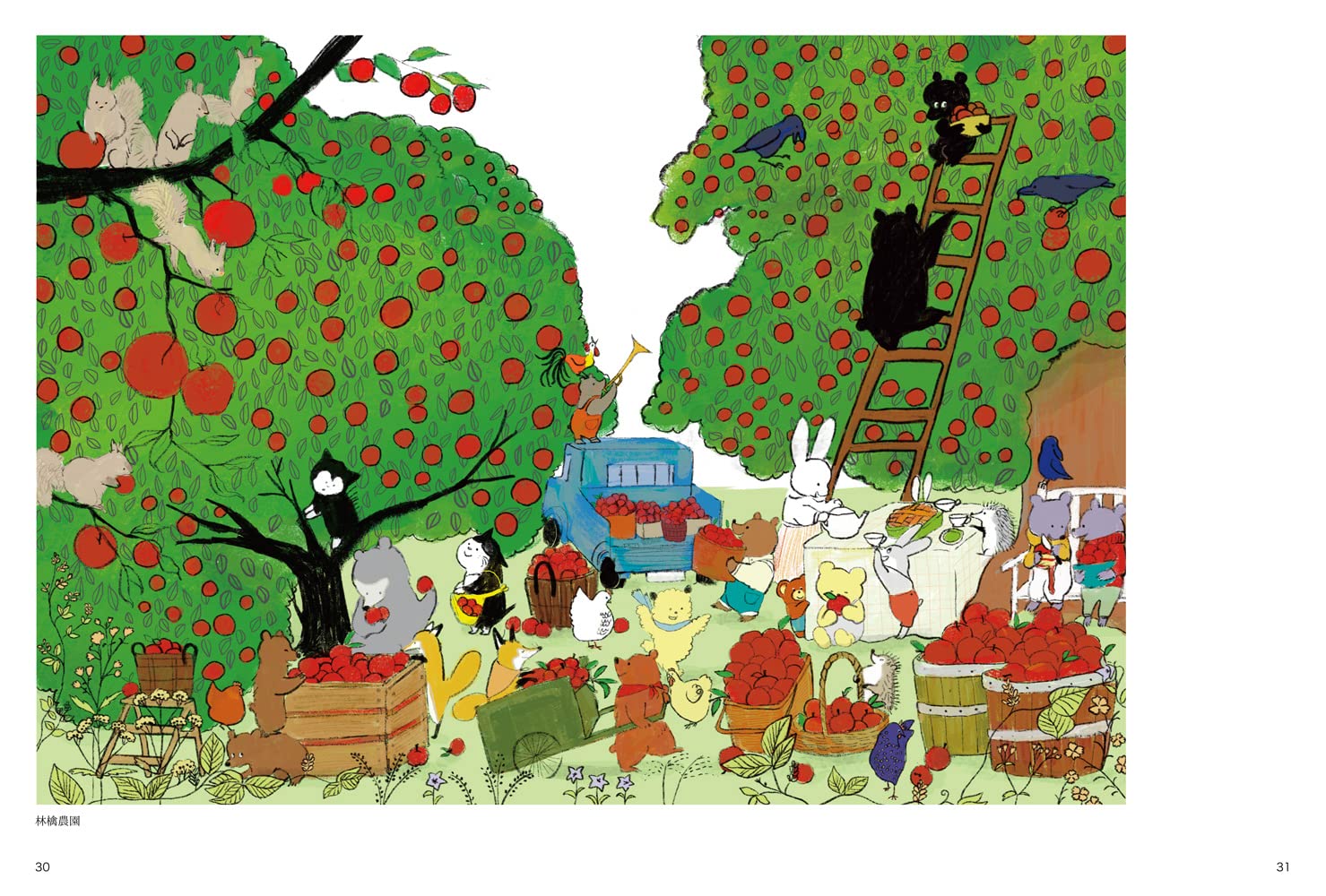 Momoro Coloring Book(Coloring Book) Japanese Craft Book