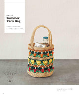 Have fun knitting with a variety of materials and colors! Spicy crochet patterns Japanese Craft Book