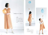 Junko Matsushita Remake a kimono without the need for a pattern.Make adult and children's clothes with one kimono: You can make two clothes using only one kimono material! Japanese Craft Book