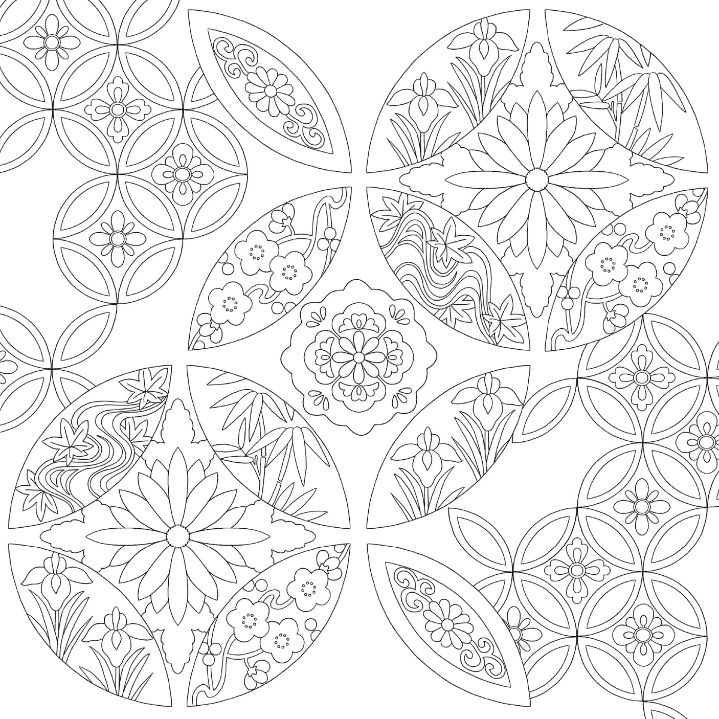 Coloring book: Japanese patterns that bring happiness Japanese Coloring Book