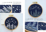 Sparkling starry sky embroidery - Japanese Craft Book