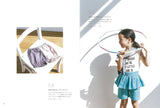 Kana's Standard Wardrobe for Kids - Japanese Craft Book girl kids sewing book - Japanese Craft Book