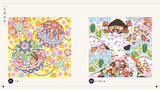 Relax and unwind with soothing designs and art: Japanese pattern puzzle coloring book - Japanese Craft Book
