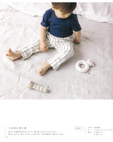 Baby knit made from organic cotton Japanese Craft Book