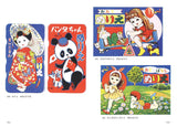 Dolls: tracing, dress-up, and coloring books - Japanese Craft Book
