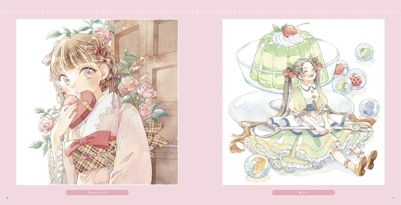 A Cafeteria of Dreams and Fantasies: A Coloring Book of a Charming Girl and Heart-Fluttering Sweets - Japanese Craft Book