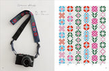 Quick and easy cross stitching with large grids: Embroidered bags and accessories made with continuous patterns Japanese Craft Book