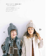 Crochet hats for kids for everyday use - Japanese Craft Book