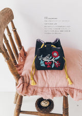 Macabea Alice's Embroidery Labo. - Japanese Craft Book