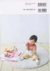 little bird Cute baby accessories for every day Japanese Craft Book