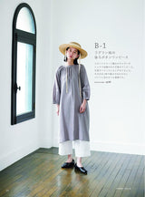 AN Linen Ayumi Kinug Comfortable clothes that enjoy the texture Japanese Craft Book