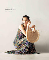 Crochet natural bags knitted in eco Andaliyah Japanese Craft Book bag basket Akemi Furuki - Japanese Craft Book