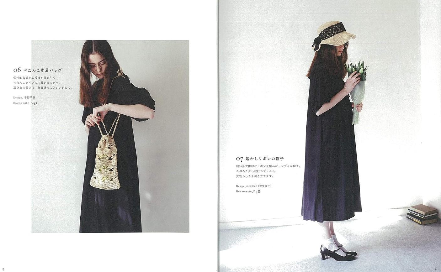 Stylish bags and summer hats knitted with eco sandaliya Japanese Craft Book