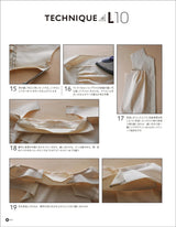 Yoshiko Tsukii Revised edition: Master the basics of sewing while making Japanese Craft Book