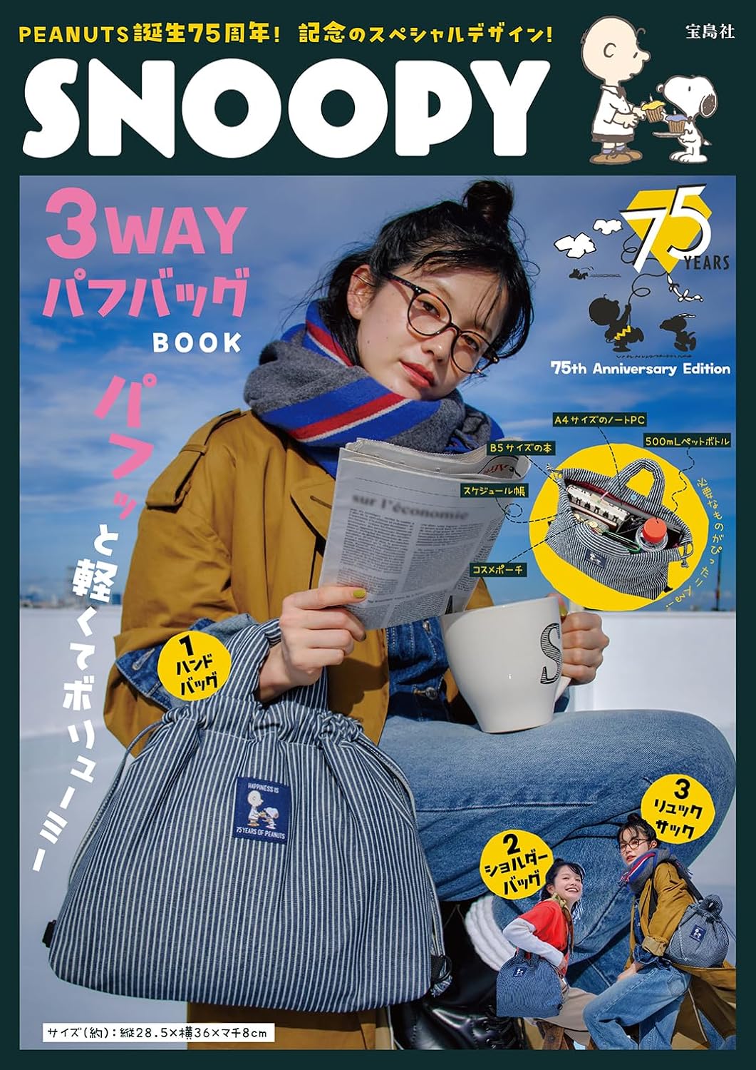 81sggiqLupL._SL1500__1.jpg?v=