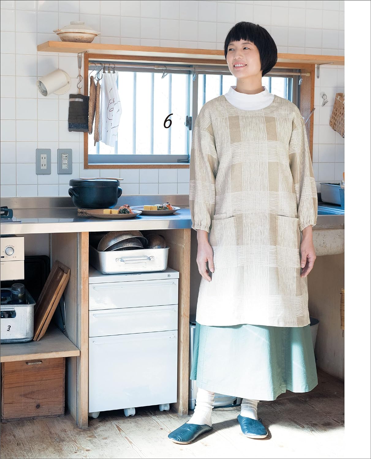 Shufu to Seikatsusha Make your own apron and jacket Japanese Craft Book