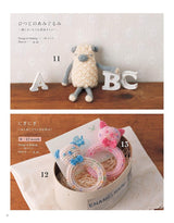 Completed in a week! Easy to knit! Hand-knitted baby knit Japanese Craft Book