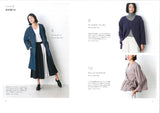 Ryoko (Yoshiko) Tsukiori's arrange wear patterns wear one piece blouse cardigan arrange - Japanese Craft Book