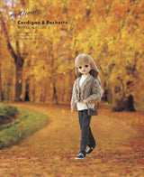 Crochet Licca-chan's Casual Wardrobe Japanese Craft Books knitting doll clothes Crochet - Japanese Craft Book