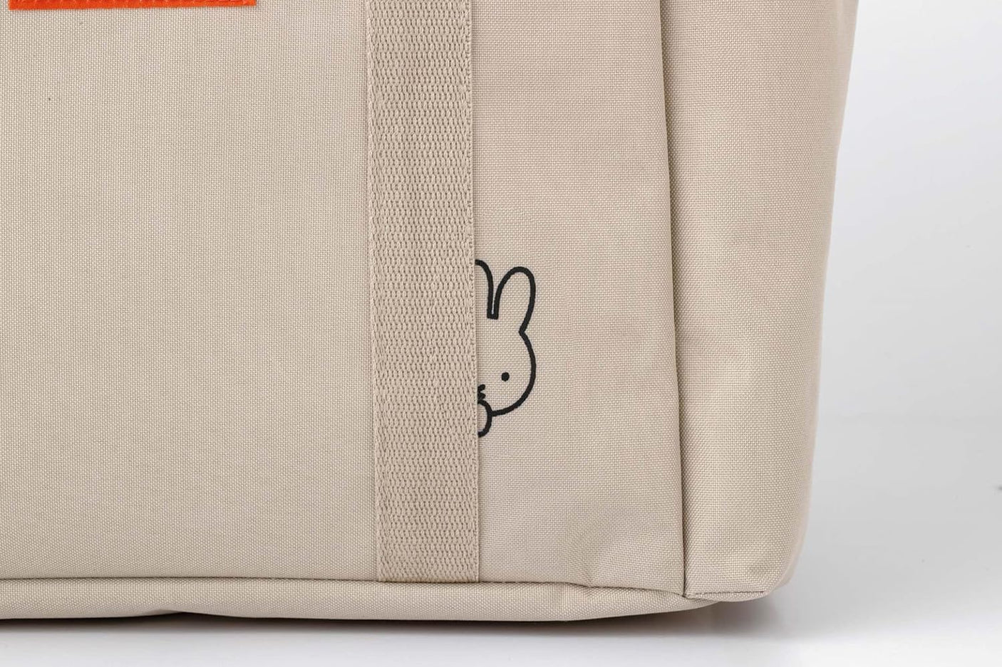 Miffy Backpack bag BOOK Beige Ver. - Japanese Craft Book