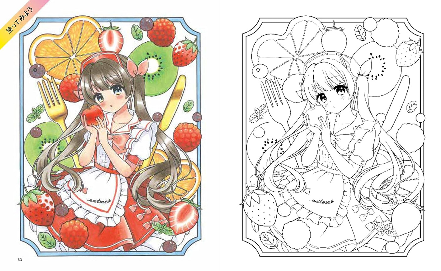 Copic illustrations that you can learn with coloring books, complete with girl characters and cute backgrounds in 12 colors! Japanese Coloring Book