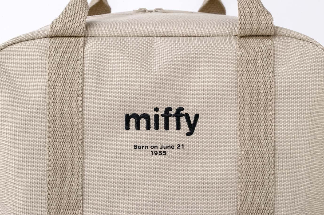 Miffy Backpack bag BOOK Beige Ver. - Japanese Craft Book