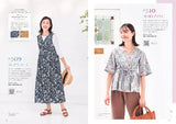 CRA-SEW vol.5 Dress one piece blouse pants - Japanese Craft Book