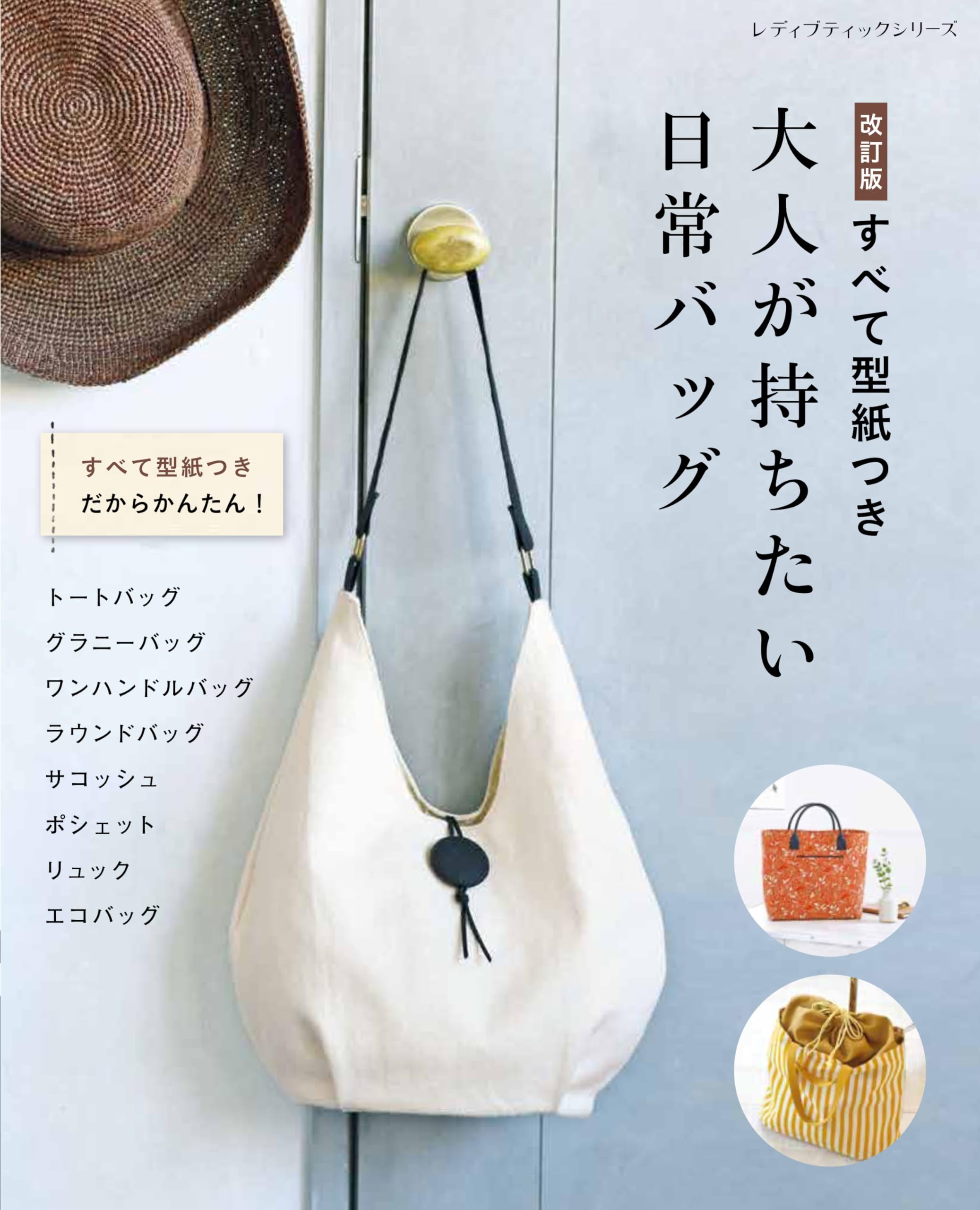Amazon.co.jp: ターザンランド~快適ライフ・ミュージック: Music