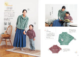 CRA-SEW vol.3 Japanese Craft Book