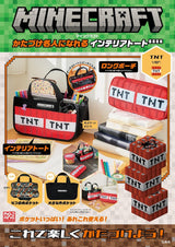 MINECRAFT Tidying up expert interior tote book TNT version