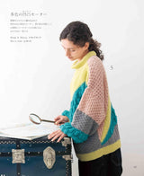 Knitting with knitting needles: Casual knitting for adults Japanese Craft Book