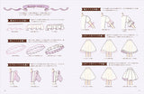 Cute Girl Costume Design Ideas Book - Japanese Craft Book