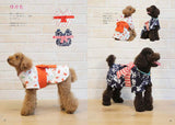 30 dog clothes Japanese Sewing Book dog clothes sewing - Japanese Craft Book