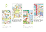 Eriy Twelve Months in a Dreaming Land POSTCARD Coloring book - Japanese Craft Book