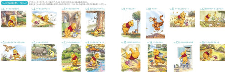 Adult coloring book POSTCARD BOOK Winnie the Pooh and the Forest Friends - Japanese Coloring Book