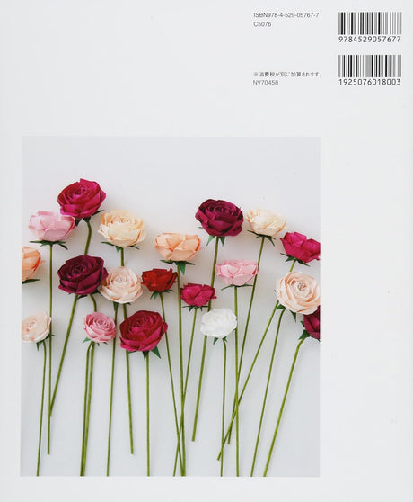 beautiful rose origami Japanese Craft Book