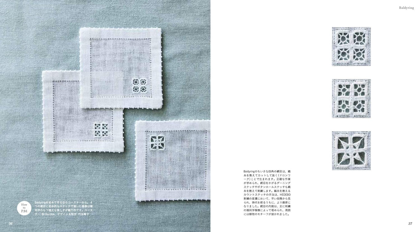 Tiny Danish Embroidery Japanese Craft Book Denmark embroidery Yoko Engyoku Fumie Suzuki Hideko Shiraishi n?l og tr?d - Japanese Craft Book