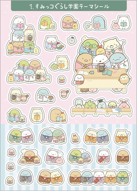 Sumikko Gurashi's Greetings Sticker Book Japanese Craft Book illustration - Japanese Craft Book