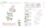 Learn with coloring books - watercolor illustrations of flowers, from single flowers to bouquets and wreaths Japanese Craft Book