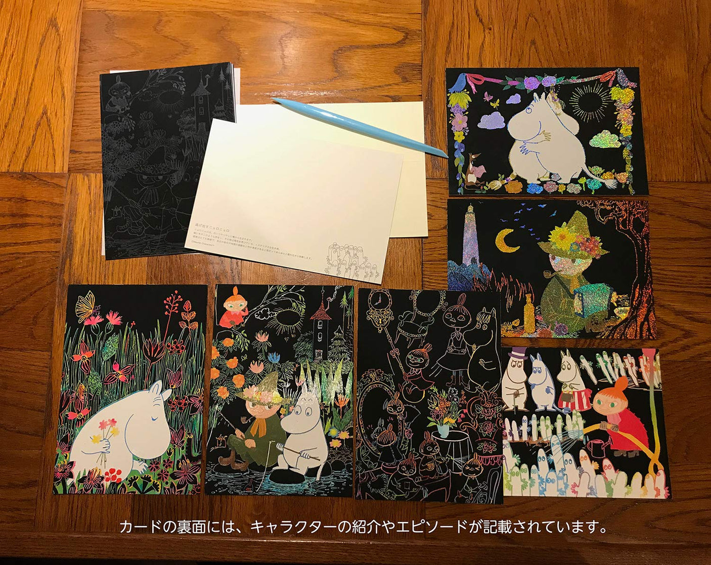 MOOMIN Moomin Valley Postcard scratch art - Japanese Craft Book