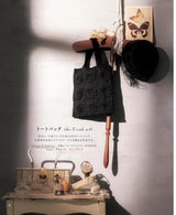Romantic lace motifs and mini doilies - Japanese Craft Book