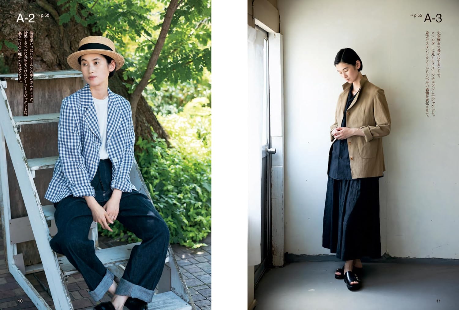 その他 CALEE lookbook 11/2(土) CALEE 2024 AUTUMN&WINTER COLLECTION 新作発売