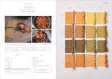 Enjoy plant dyeing at home with Maito Design Works - Japanese Craft Book