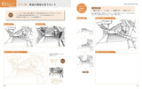 Definitive sketch practice book 3-week drill: Acquire the ability to draw with "tracing" and "single color shading" - Japanese Craft Book
