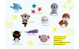 Mitsuki Hoshi's Ami Aquarium Ami Ami Aquarium- Japanese Craft Book