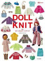 DOLL KNIT for 20-22cm doll sizes Japanese Craft Book