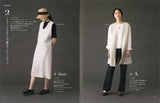 7 Basic Dressses and Modifications by Aoi Koda patterns book one piece Combisonone jumper skirt - Japanese Craft Book